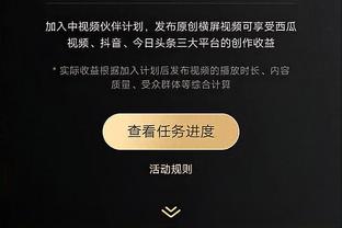 开云手机app下载官网苹果